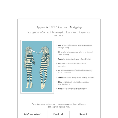 Enneagram Type 1 Field Guide